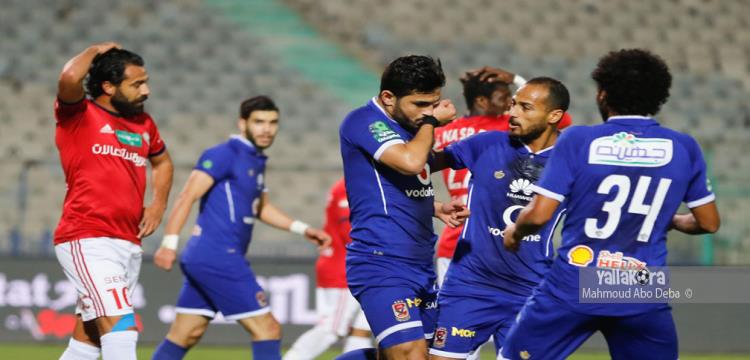 الاهلي الاهلي